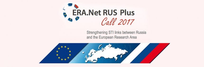 ERA.Net RUS PLUS Yenilik Projeleri Ortak Çağrısı Açıldı